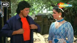 अरे मेमसाहब बिगड़ी हुई चीज़ो को ठीक करना तो हमारी आदत है | Mithun Chakraborty | Padmini Kolhapure