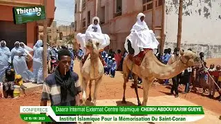 DAARA Internat Externat Centre Islamique CHEIKH ABDOU KARIM GUEYE Pour la Mémorisation Du SaintCoran