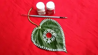 Bengali wedding special pan pata kolka art / kolka design on pan pata