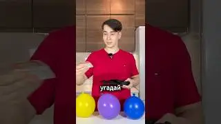 Ну как вам льдинки ? ✅ Подпишись
