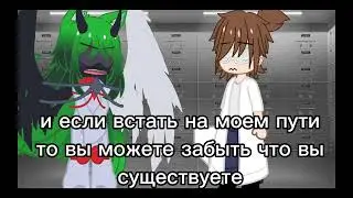 Meme