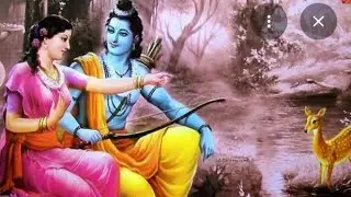 सीता राम सीता राम 🙏🏻🙏🏻 दोस्तों, आपका स्वागत है मेरे लाईव में