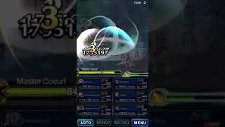 [FFBE] [Starlight Elena] The Whip-Whiskered Beast - All missions