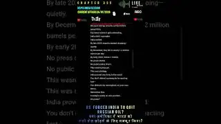 CHAPTER 325|Did the U.S. FORCE India to stop buying Russian oil?|The data says NO|NSPCC INDIA.