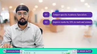 Pumpa - The smart learning app