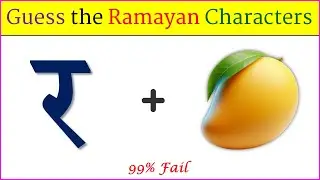 Guess the RAMAYAN Characters Name by Emojis? 🤔 Ramayan || Learn with Priya
