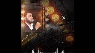 الفنان عبدالله طياسنه #مجوز_درازي_ثقل #العدي_اللأنتاج_الفني 