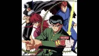 Koenma's Theme (Yu Yu Hakusho Original Soundtrack)