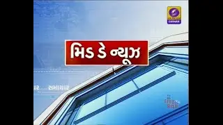 DD Girnar  |AsianGames 2022 |worldcup |VibrantGujarat | Mid Day News 06-10-2023