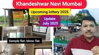 Khndeshwar Navi Mumbai CIDCO lottery 2025🏢 khandeshwar lottery sample flat