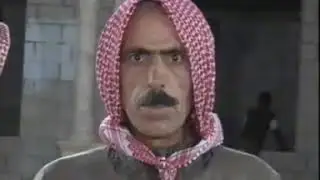 شريف حمو