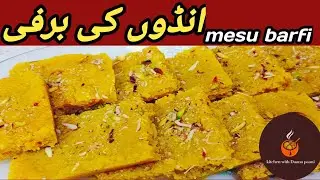 Winter Sweet/ Andy Ka Halwah/Andau ki Mithai /Egg Recipe by Dasi Cooking channel 