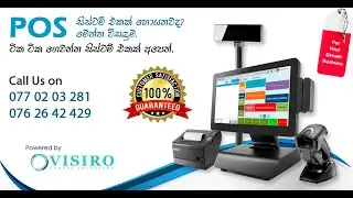 Best POS System in Sri Lanka