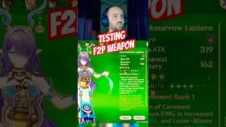 тест f2p оружия для #lauma #genshinimpact #shorts #nodkrai