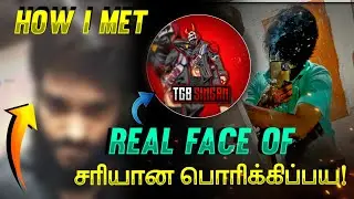 TGB Singam Real face 😠😠 || Emotional moment 🥺❤️