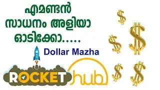 Rocket Hub Fake or Not? Online Money Earning Platform Scam