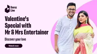 Valentine's Show Teaser। Daraz App Live Streaming। Daraz Bangladesh