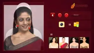 Interactive TV App