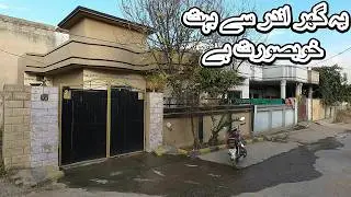 House for sale in Rawalpindi 03003223701 #ParadisePropertyAdvisor #houseforsale #house #homeforsale