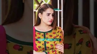Aik Bhool Episode 07 Promo #shorts #shortsfeed #aikbhool #pakistanidrama #greentv