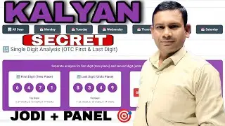 Kalyan Ai DATA ANALYSIS EXPOSED 5 Dec Jodi + Panel