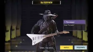 легендарный-M4.legendary-M4