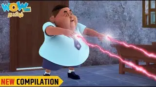 Vir The Robot Boy | சூப்பர் ஹீரோ வீர் Superhero Vir 70 | New Compilation | தமிழ் கதை | Tamil Cartoon