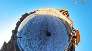 2025 北京 /  ⑫ 故宮（紫禁城）
