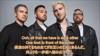 洋楽　和訳 Walk The Moon - One Foot