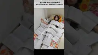 government job wali bahu #motivation #neet #study #hardwork#studytips #success #successmindset