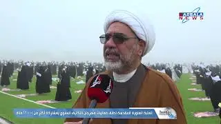 واسط – العتبة العلوية المقدسة تطلق فعاليات مهرجان التكليف السنوي بمشاركة أكثر من 600 فتاة