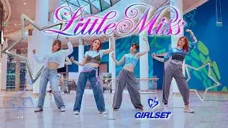 KPOP IN PUBLIC | GIRLSET - Little Miss | Dance Cover by GreenTeam | UKRAINE