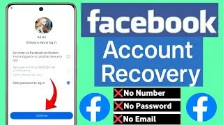 Facebook Account Recovery Without Phone Number || How to Recover Facebook Account 