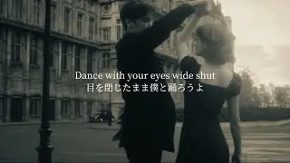 【和訳】 d4vd - One More Dance