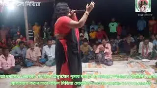কালু গাজী চম্পা পতি যাত্রা পালা।। মানিকগ।।পর্ব ৫