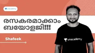 LDC Mains | LGS Mains | Natural Science | രസകരമാക്കാം ബയോളജി!!! - 3 | Shafeek | Unacademy Kerala PSC
