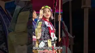 Shreya Meher Kirtan Sargibahal Kabaribahal Mandir Patista #trendingreels