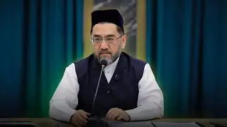 “ДУНЁ ТАШВИШЛАРИДАН ЧАРЧАГАНДА БУ МАЪРУЗАНИ ТИНГЛАНГ!” Шайх Нуриддин ҳожи Холиқназар Ҳазратлари