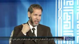 برنامج في رحاب سورة - تفسير سورة النور من الآية 44 إلى الآية 58