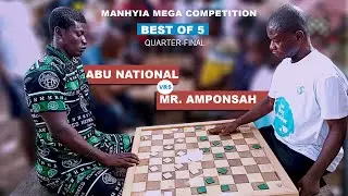 Abu National faces his teacher in the game