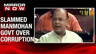 Former FM Arun Jaitley's sharp attack on then UPA government's inaction over corruption