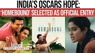 'Homebound' Selected As India's Official Entry For Oscars 2026