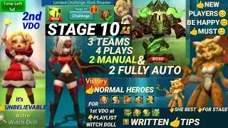 Lords mobile dark disaster stage 10 EASY WIN!| Manual & Auto Strategies| 3 Teams=4 Attempts| F2P
