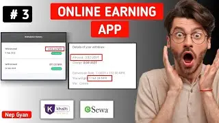 Make Money Online In Nepal 🇳🇵 | E-Sewa Earning App | Online Earning App | 2023  | Nep Gyan |