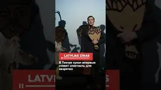 В Театре кукол впервые ставят спектакль для незрячих