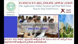 POLYTECHNIC COMMON ENTRANCE TEST-2021