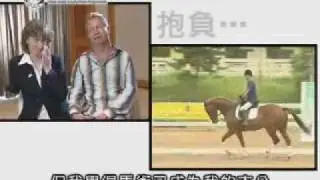 HKEF - Promotional Videos : Riding for the Disabled