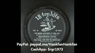 Main Theme, Man with the Golden Arm ~ Enoch Light & His Orch. (1956)