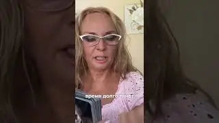 Гадание на картах: предчувствия, магия и борьба за желания  #shorts #аннакнязева #таро