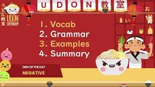 FREE Beginner Japanese Course - Lesson Eight - Negative Form